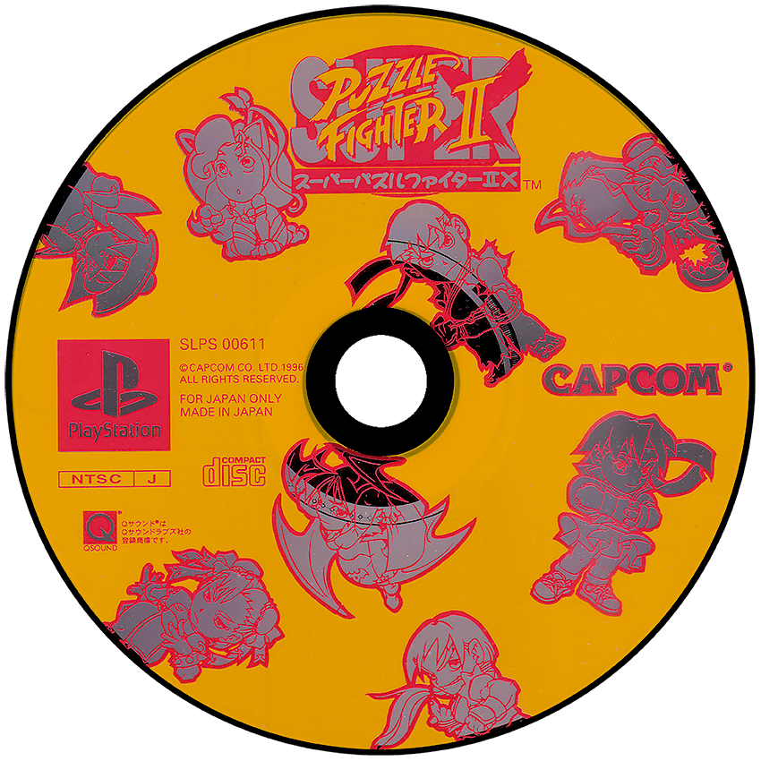 Super Puzzle Fighter II X media 5 for Playstation